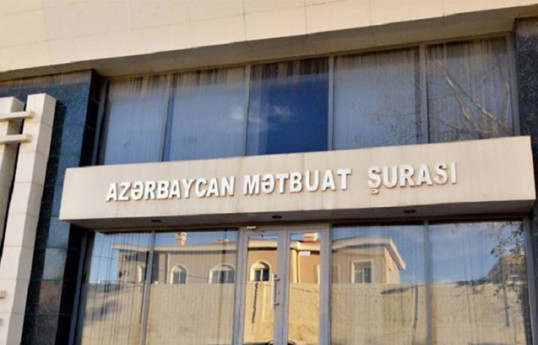 Mətbuat Şurası: Seçki ilə bağlı jurnalistlərdən "Qaynar xətt"ə müraciət daxil olmayıb  - YENİLƏNİB 1 