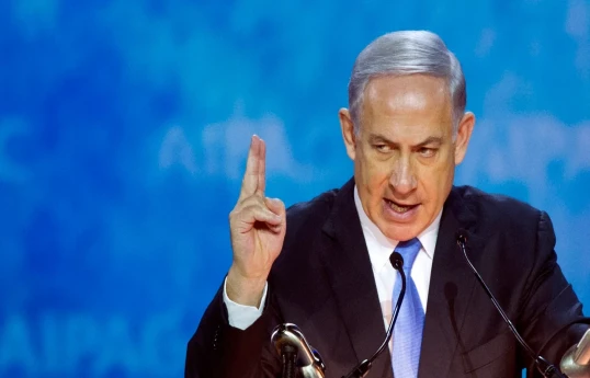İsrailin Baş naziri Benyamin Netanyahu