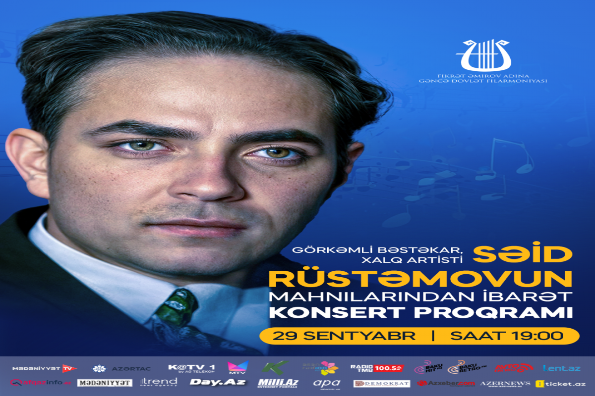 Gəncə  Dövlət Filarmoniyasında Səid Rüstəmovun mahnılarından ibarət konsert olacaq