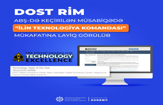 DOST RİM ABŞ-də keçirilən müsabiqədə “İlin Texnologiya Komandası” mükafatına layiq görülüb
