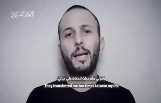 HƏMAS Qəzzada cəsədləri tapılan israilli əsirlərin ölümdən əvvəlki görüntülərini yayıb