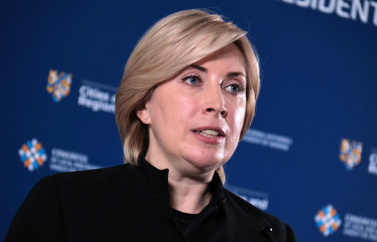 İrina Vereşuk