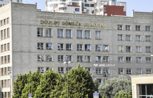 Vəzifəli gömrükçülərə qulluq yerini dəyişməklə bağlı kompensasiya ödənilməsi qaydası müəyyənləşib