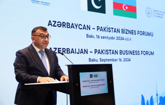Azərbaycan və Pakistan ortaq Ticarət və Sənaye Palatası yaradacaq