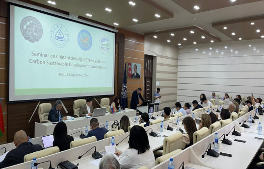 UNEC-də Çinin Hebei İqtisadiyyat və Biznes Universiteti ilə birgə COP29-a həsr olunan tədbir keçirilib