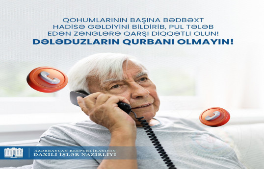 DİN əhaliyə çağırış edib - VİDEO 