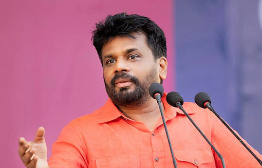 Anura Kumara Dissanayake,   Şri-Lanka prezidentliyinə namizəd
