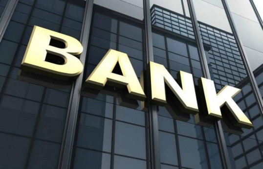Müflis elan olunmuş bankların vergitutma məqsədləri üçün xüsusi ehtiyatlarının yaradılması qaydası təsdiqlənib