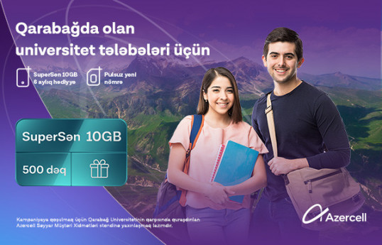 Azercell-dən Qarabağda təhsil alan tələbələri üçün xüsusi kampaniya