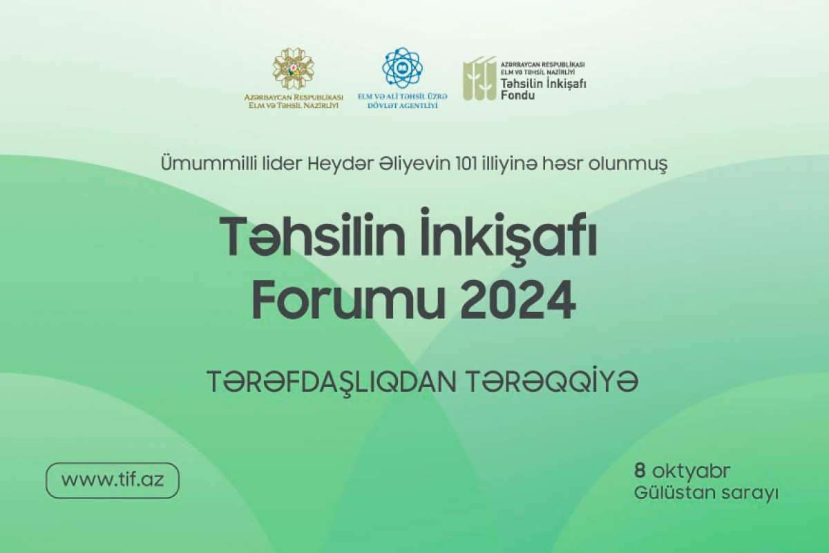 Bakıda Təhsilin İnkişafı Forumu keçiriləcək