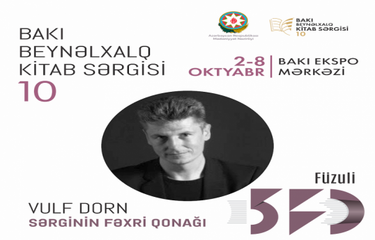 Psixoloji triller janrında bestsellerlər müəllifi Bakıya gəlir