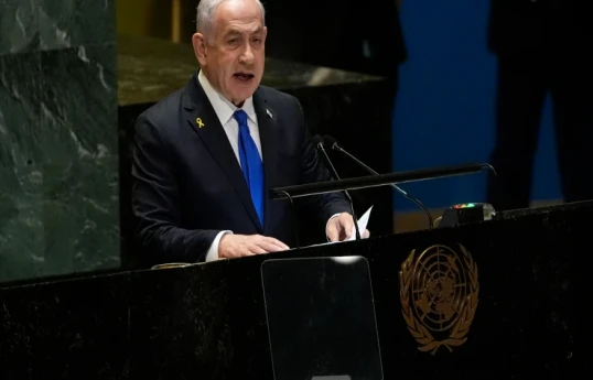 İsrailin Baş naziri Benyamin Netanyahu