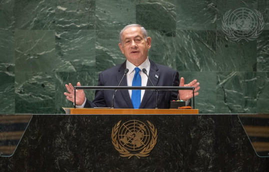 İsrailin Baş naziri Benyamin Netanyahu