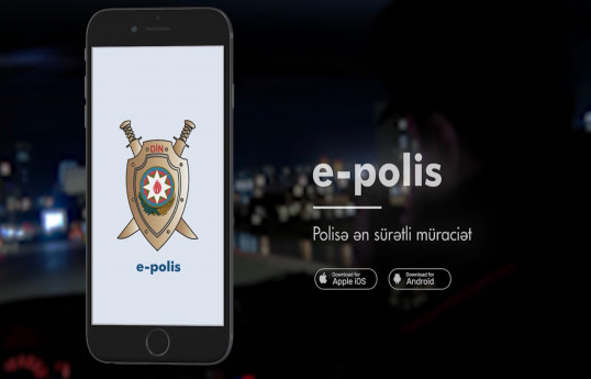 DİN: “E-Polis” tətbiqi ilə dövlət rüsumlarını daha rahat ödəmək mümkündür