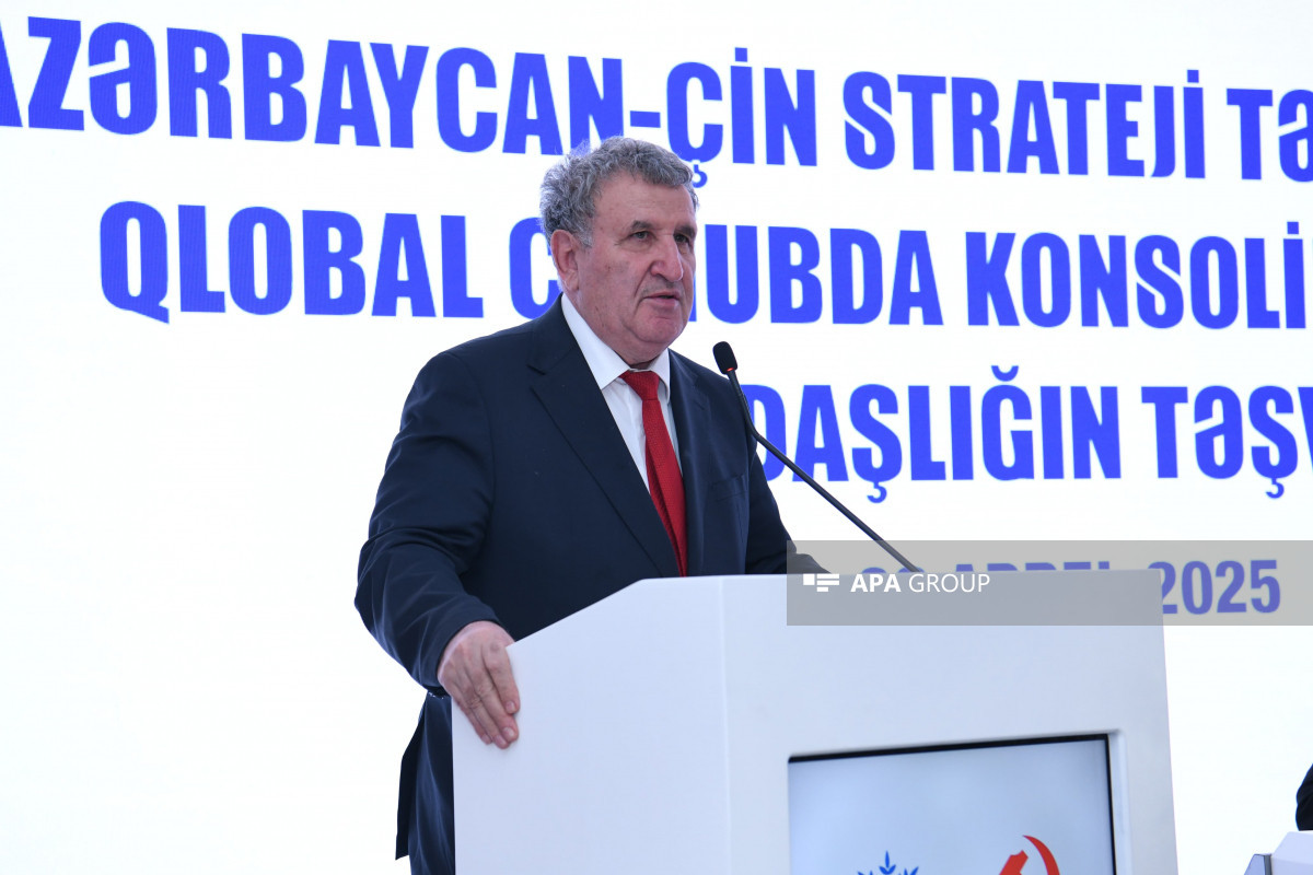 Azərbaycan – Çin strateji tərəfdaşlığına dair konfrans keçirilib - FOTO 