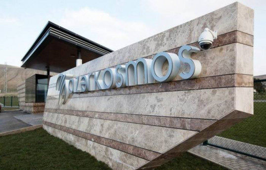 "Azərkosmos"un ixrac gəlirləri 10% azalıb