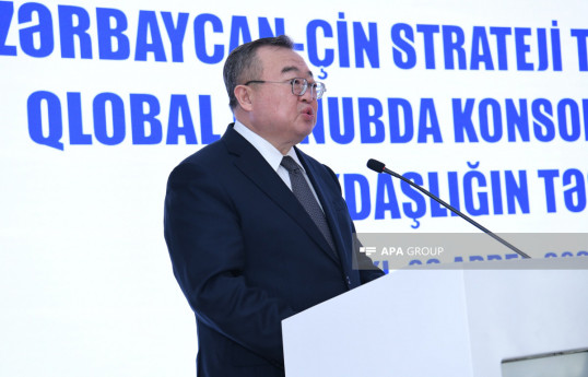 Lyu Cyançao, Çin Kommunist Partiyası Mərkəzi Komitəsinin üzvü