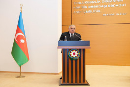 Azərbaycan təhlükəsizlik orqanları əməkdaşlarının peşə bayramı qeyd olunub - FOTO 