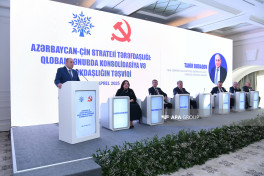 Azərbaycan – Çin strateji tərəfdaşlığına dair konfrans keçirilib - FOTO 