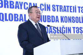 Azərbaycan – Çin strateji tərəfdaşlığına dair konfrans keçirilib - FOTO 