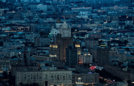 Moskva PUA hücumuna məruz qalıb