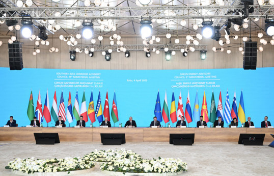 Bakıda CQD Məşvərət Şurası nazirlərinin 11-ci iclası keçirilib   - FOTO  - YENİLƏNİB 1 