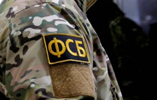 Moskva vilayətində terror aktının qarşısı alınıb