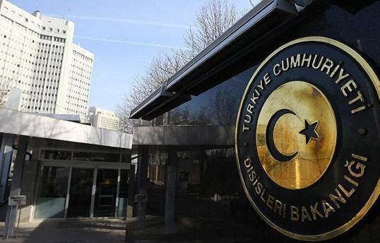 XİN: Türkiyə Azərbaycana mina təhlükəsi ilə bağlı dəstəyi davam etdirəcək