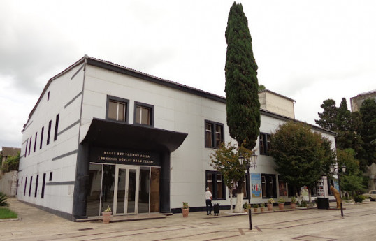 Lənkəran Dövlət Teatrına yeni təyinat olub
