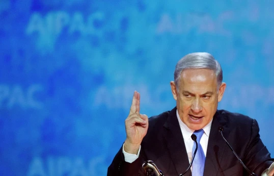 İsrailin Baş naziri Benyamin Netanyahu