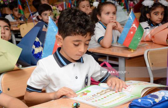 I sinfinə qəbulu müsabiqə yolu ilə aparılan təhsil müəssisələri məlum olub
