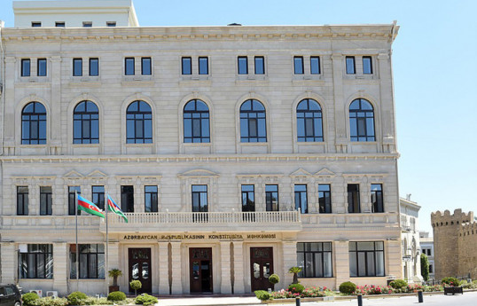 Konstitusiya Məhkəməsi hakimlərinin vəzifədə olmasının yaş həddi artırılıb