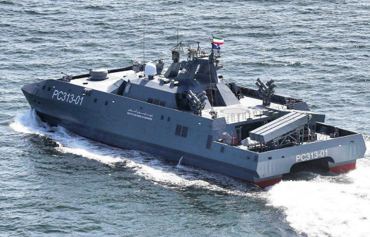 SEPAH Körfəzdə neft tankerini ələ keçirib, 6 nəfər həbs edilib