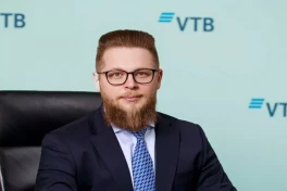 "VTB Bank Azərbaycan"ın İdarə Heyətinin üzvü bankdan ayrılıb