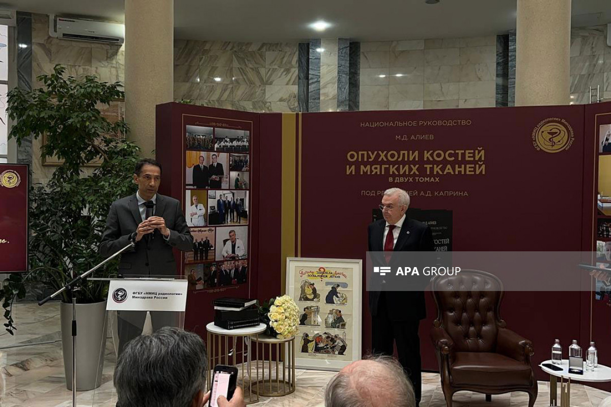 Moskvada akademik Məmmədbağır Əliyevin 70 illik yubileyi qeyd olunub