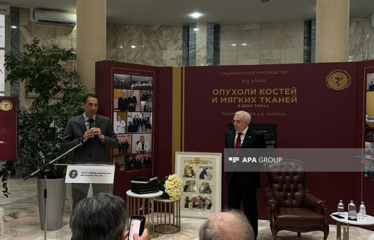 Moskvada akademik Məmmədbağır Əliyevin 70 illik yubileyi qeyd olunub