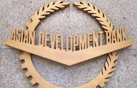ADB: Neftin qiyməti azalsa da, 2025-2026-cı illərdə 70 dollardan yuxarı olacaq