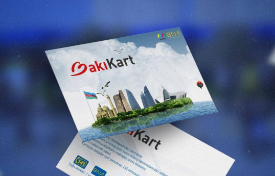 “Bakı Kart”ın operatoru nizamnamə kapitalını 4 mln. manata yaxın azaldır