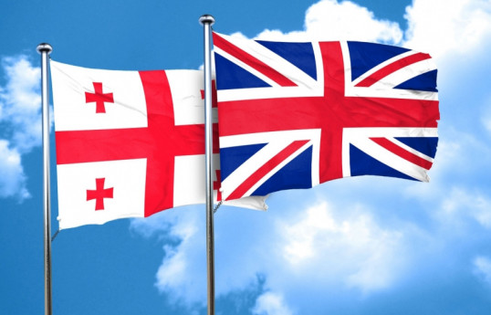 Britaniya Gürcüstanın Baş prokuroruna sanksiya tətbiq edib