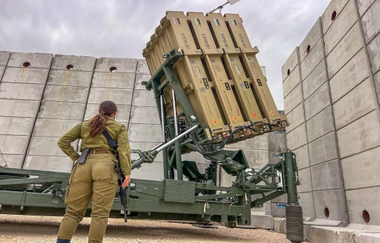 İsrail Hərbi Hava Qüvvələri Qəzzadan atılan raketi zərərsizləşdirib