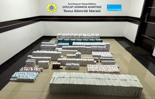 Gömrükdən gizlədilən dərmanlar aşkar edilib