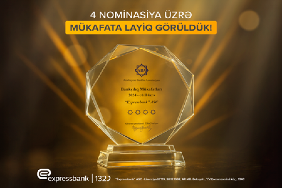 Expressbank ABA tərəfindən 4 nominasiya üzrə mükafatlandırılıb