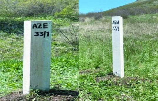 Ermənistan delimitasiyanın davam etdirilməsi üçün Azərbaycana yazılı təklif göndərib