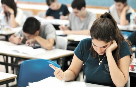 Qəbul imtahanında iştirak etmək istəyən abituriyentlər üçün qeydiyyat elan edilib