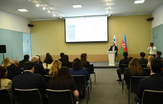 Azərbaycan-Sloveniya biznes forumu keçirilir - FOTO 