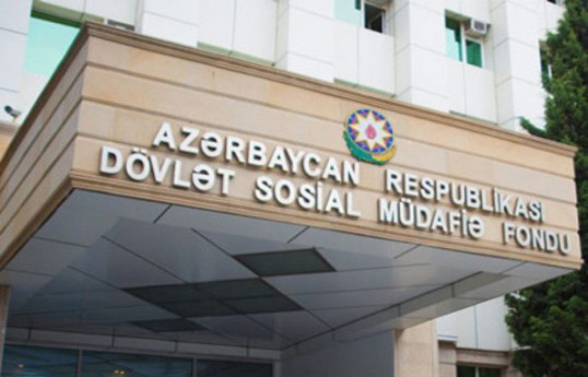 HP: DSMF İnvestisiya Şurasının qәbul etdiyi siyasәtә tam әmәl etməyib