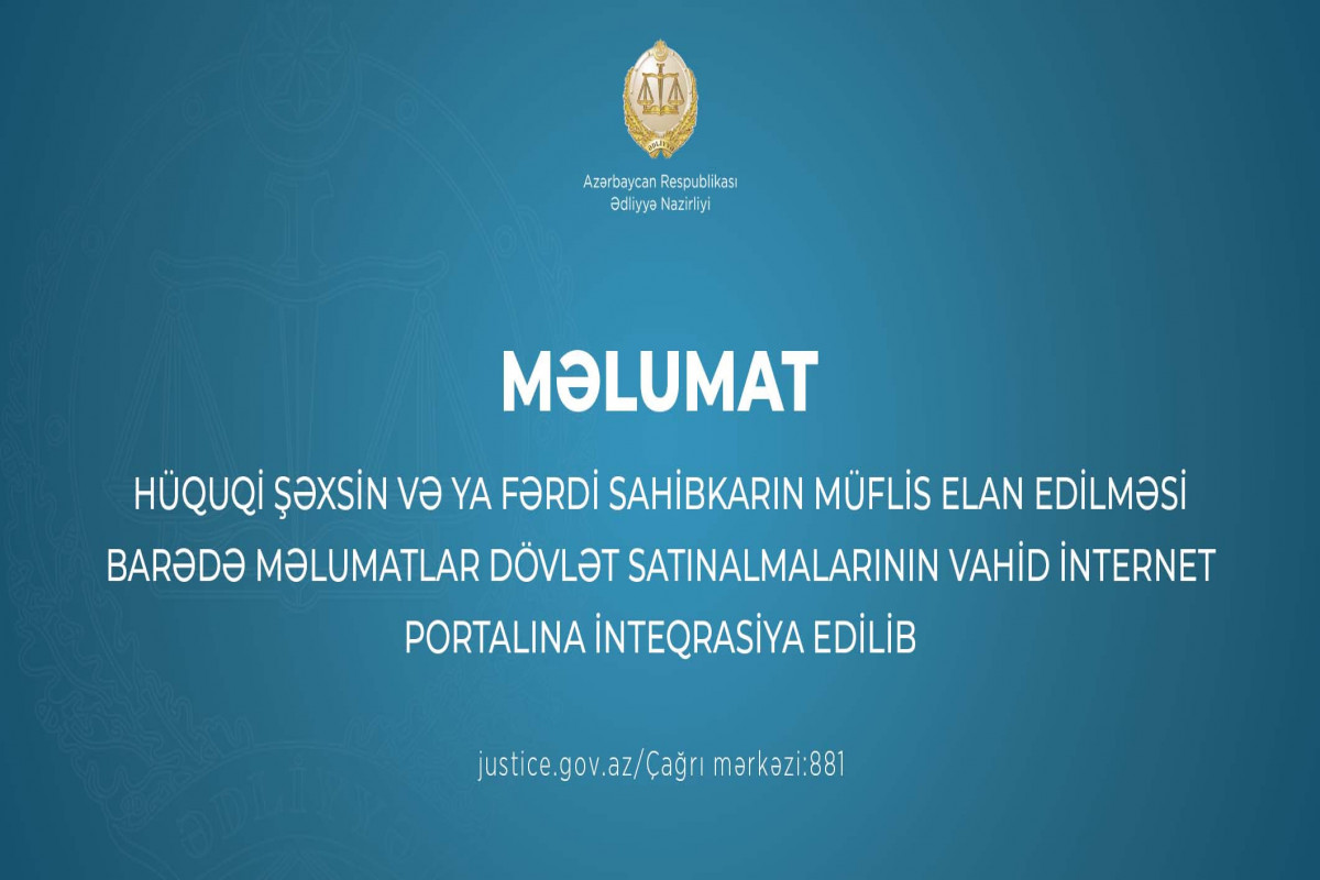Hüquqi şəxsin müflis elan edilməsi barədə məlumatlar dövlət satınalmalar portalına inteqrasiya edilib