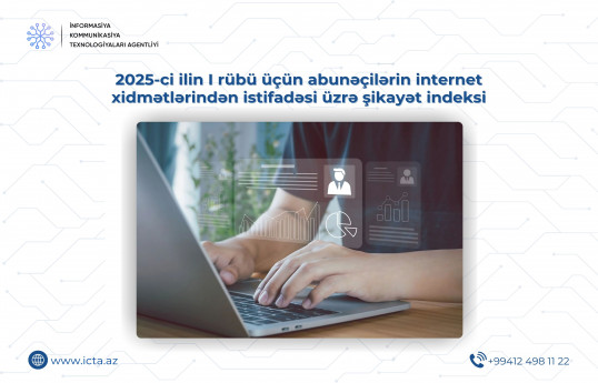 Azərbaycanda ən çox şikayət olunan internet provayderlər açıqlanıb - SİYAHI 