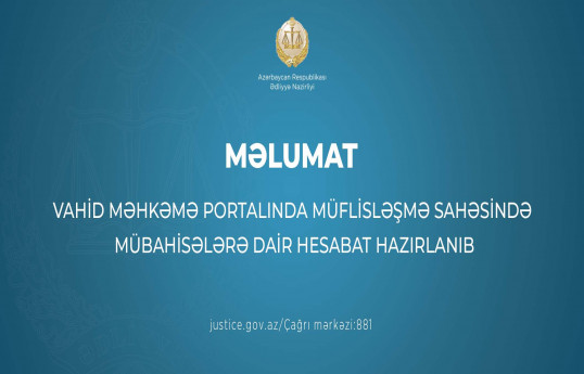 Vahid Məhkəmə Portalında müflisləşmə sahəsində mübahisələrə dair hesabat hazırlanıb