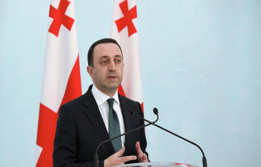 İrakli Qaribaşvili